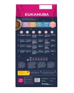 EUKANUBA Caring Senior Large Breed Hrana uscata caini seniori talie mare, bogat in pui 15kg - imagine 2