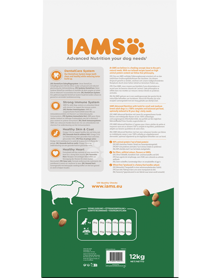 IAMS For Vitality Hrana uscata cu miel pentru cainii adulti de talie mica si medie 12 kg-2 IAMS For Vitality Hrana uscata cu miel pentru cainii adulti de talie mare 12 kg - imagine 2