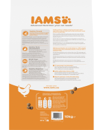 IAMS for Vitality Hrana uscata pentru pisoi, cu pui 10 kg - imagine 2