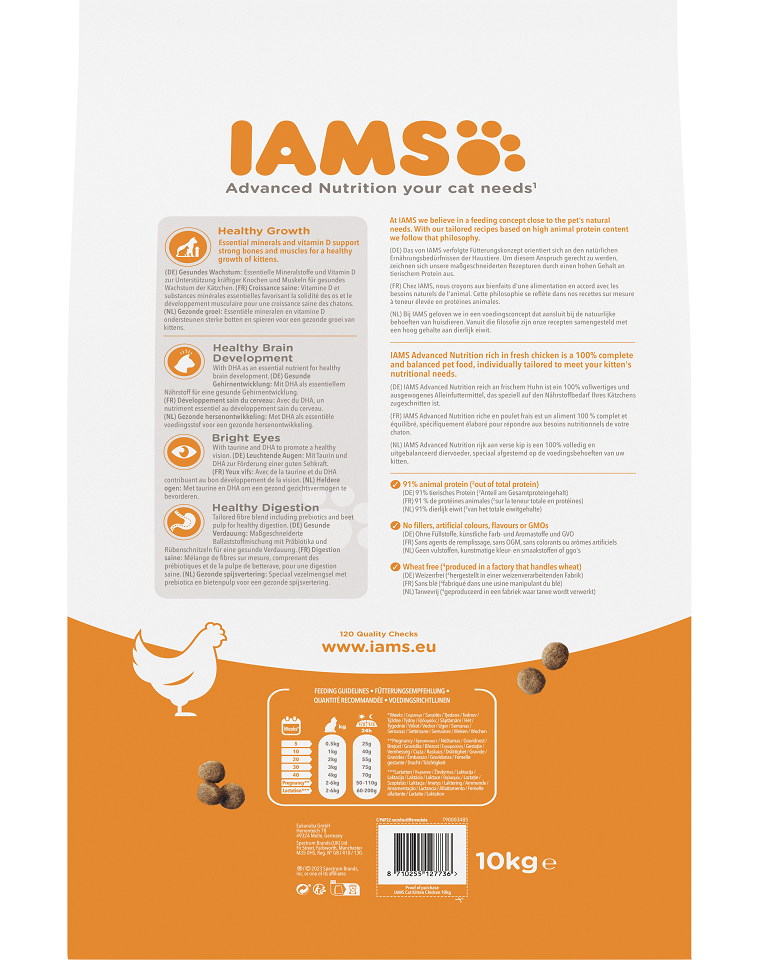 IAMS for Vitality Hrana uscata pentru pisoi, cu pui 10 kg-2 IAMS for Vitality Hrana uscata pentru pisoi, cu pui 10 kg - imagine 2