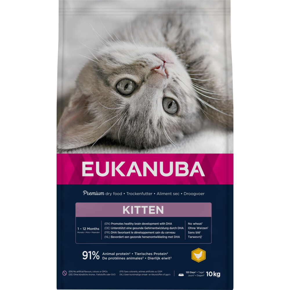 Hrana uscata Pisica EUKANUBA Kitten Chicken 2-10 kg Hrana uscata Pisica EUKANUBA  Kitten Chicken 2kg - imagine 1
