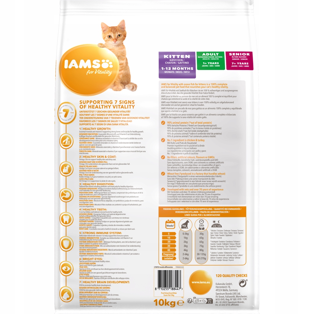 IAMS Hrană uscată pentru pisoi ,cu pește oceanic – 10 kg-2 IAMS Hrană uscată pentru pisoi ,cu pește oceanic – 10 kg - imagine 2